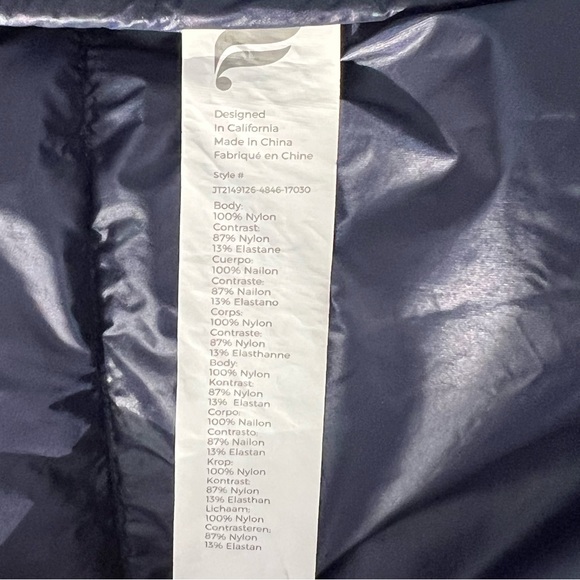 Fabletics Elliot Packable Puffer Vest - Picture 14 of 15